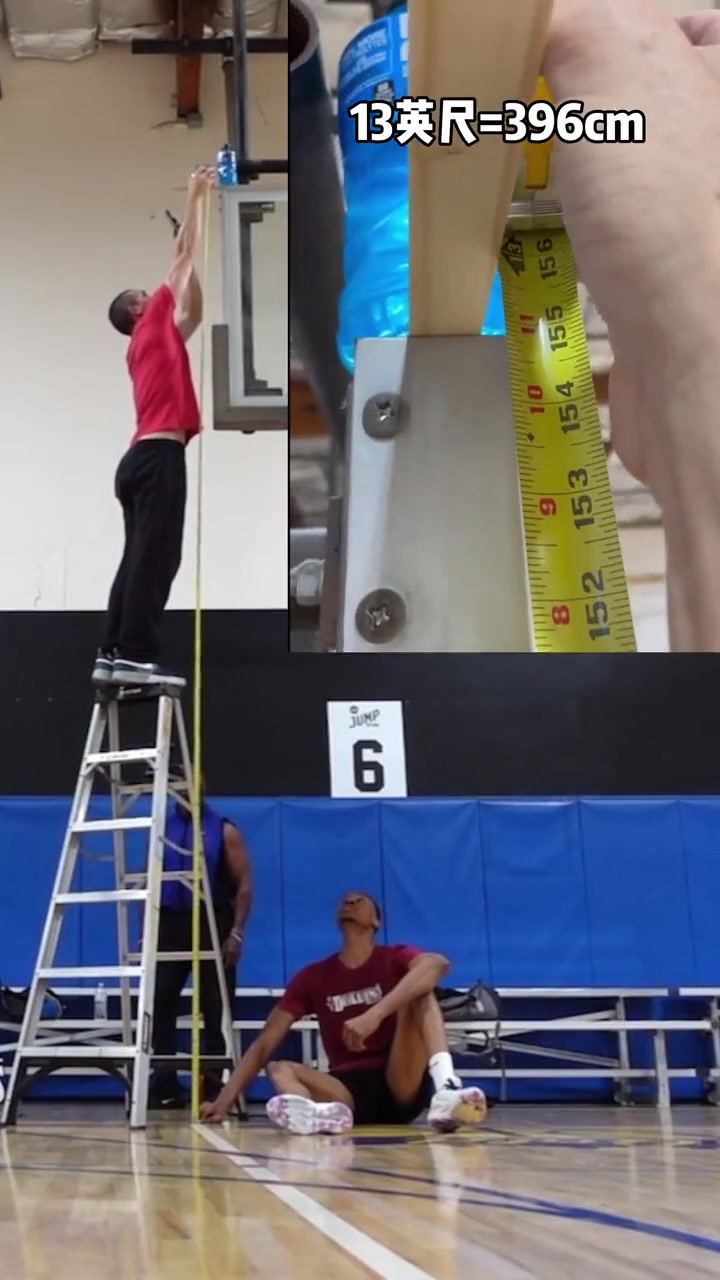 摸高第一人埃希奧古實(shí)測摸高超籃筐上沿3米96
